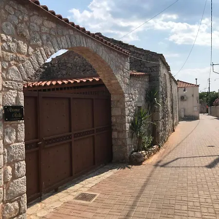 شقة Aroma Avlis *