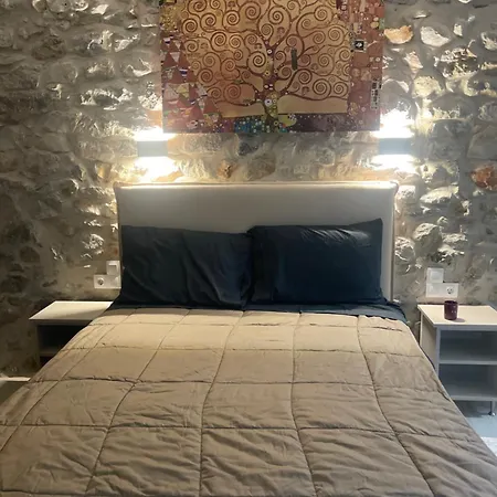 Aroma Avlis Areopoli