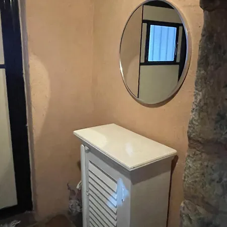 Aroma Avlis أريبوليس